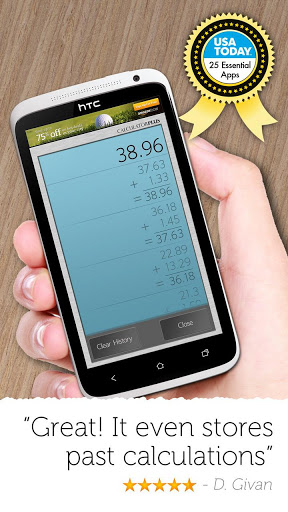 华丽计算器:Calculator Plus