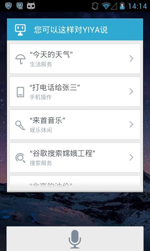 Q立方