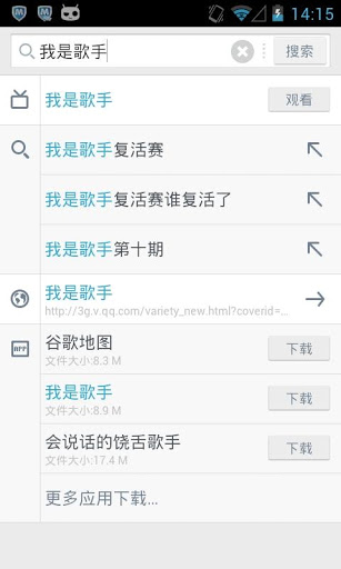 Q立方