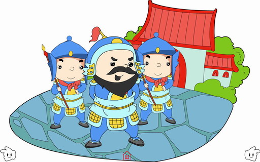 成语故事：厉兵秣马