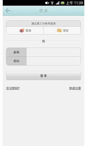 果库