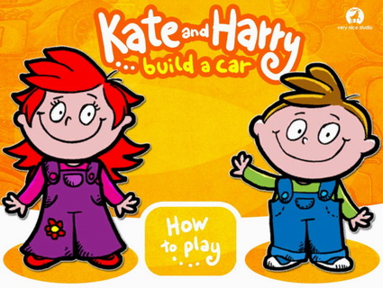 Kate与Harry组装的小汽车