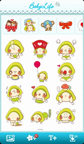 宝宝贴纸铺
