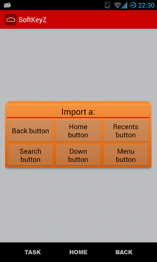 虚拟按键换装:SoftKeyZ