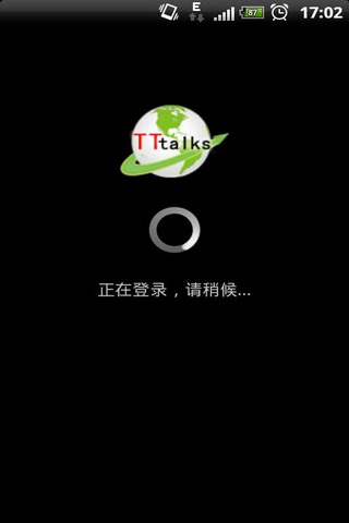 移动免费电话:TTtalks