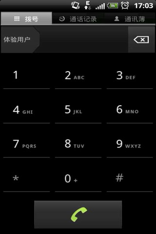 移动免费电话:TTtalks