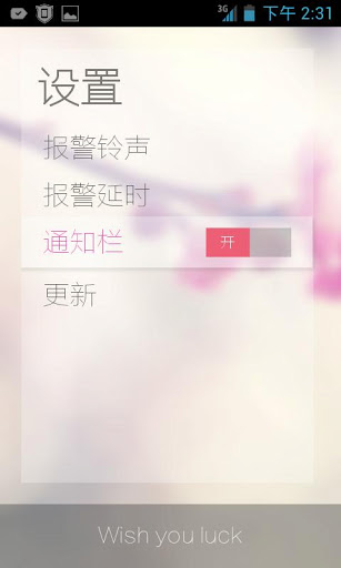 With.in