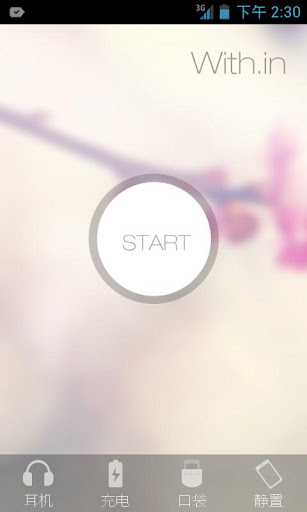 With.in