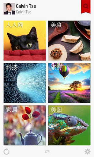 Flipboard:社交杂志