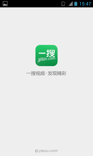 一搜视频