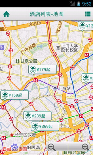 格林豪泰
