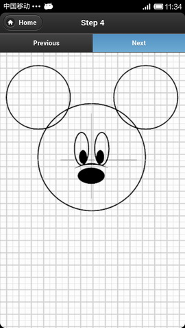 卡通漫画绘画学习