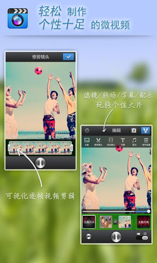 小影
