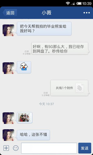 115网盘 官方版