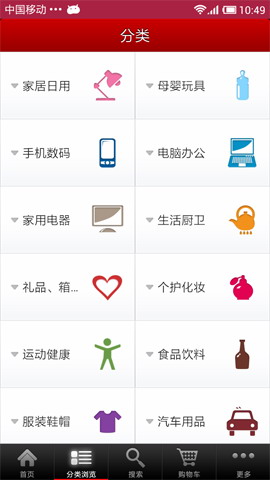 国美在线