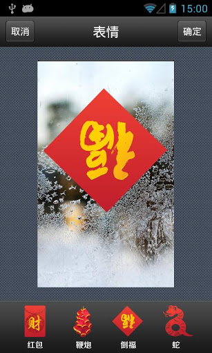 开心网