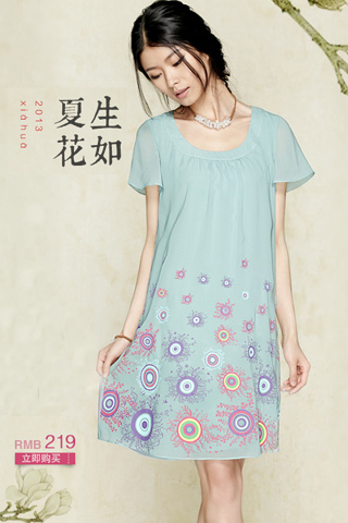 梦芭莎