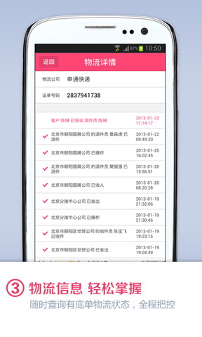 糯米网