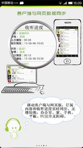 爱叮堡
