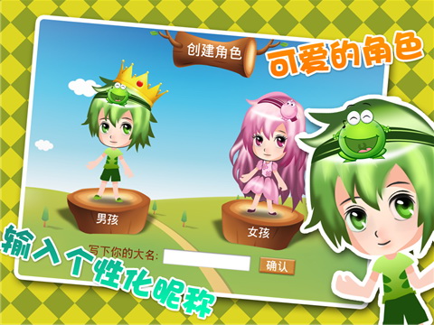 小学6年级数学