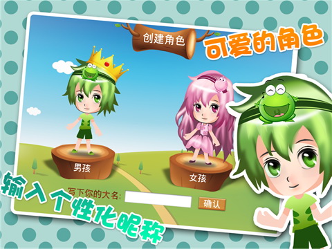小学6年级英语