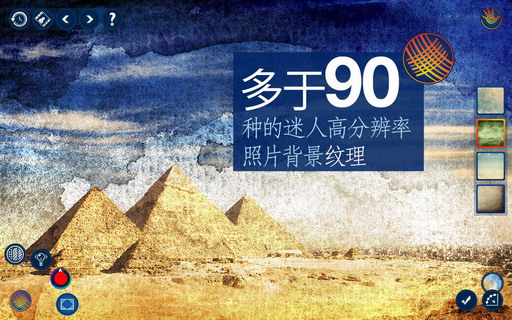 掌中图库:Handy Photo