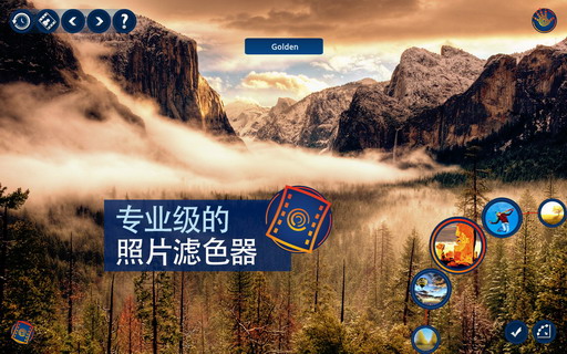 掌中图库:Handy Photo