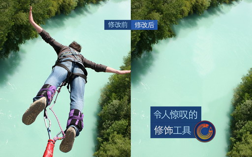 掌中图库:Handy Photo