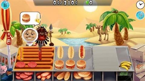 超级美食大制作