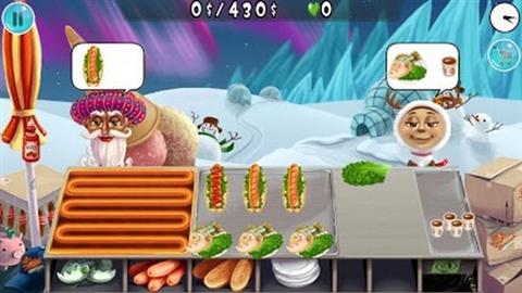 超级美食大制作