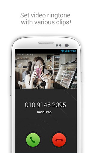 铃声集合：dodol pop