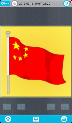 piqUp照片管理分享帮手