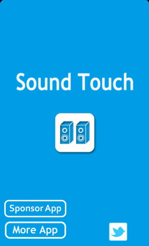 模仿声音的软件