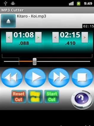 mp3音乐剪切