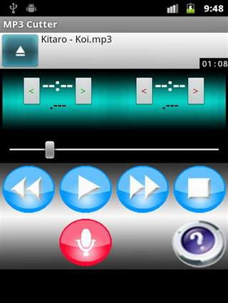 mp3音乐剪切