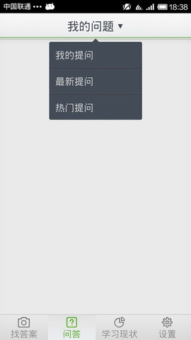 快乐学