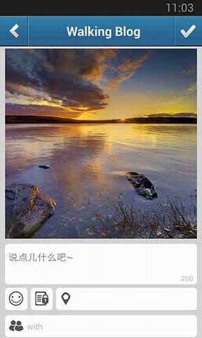 相识