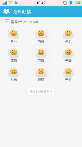 哈米