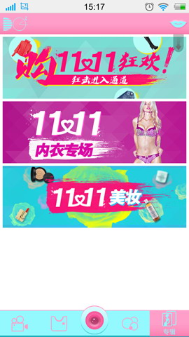 买买看