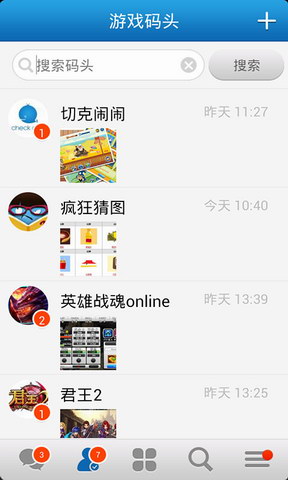 切克闹：Check Now