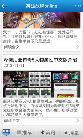 切克闹：Check Now