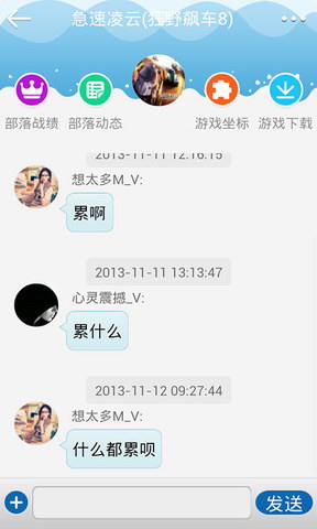 切克闹：Check Now