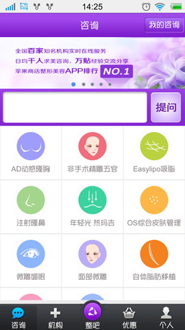 整吧