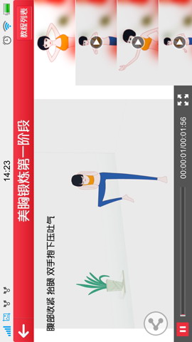 美胸女人帮