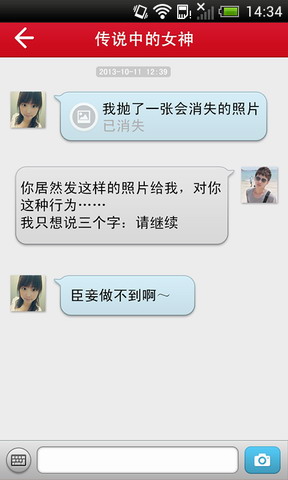 抛吧