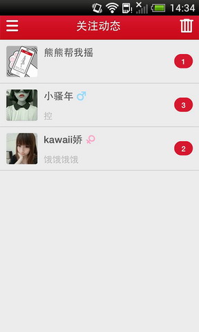 抛吧