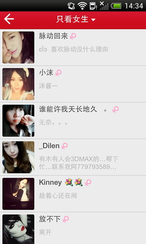 抛吧
