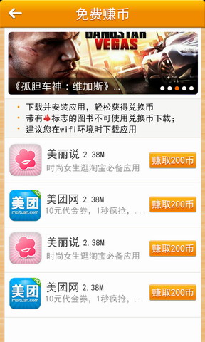 读吧