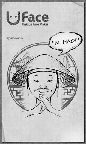 Uface面部素描:Uface - Unique Face Maker