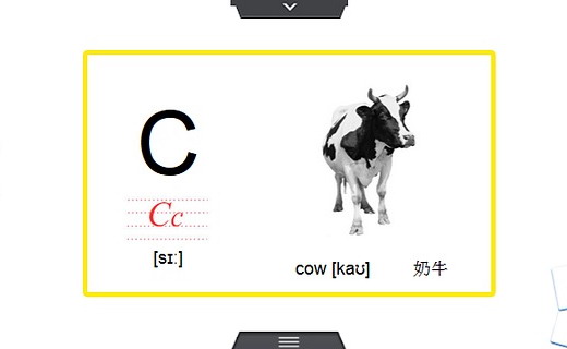 太阳树